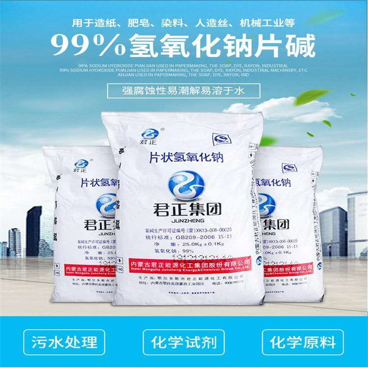 今晚3D试机号